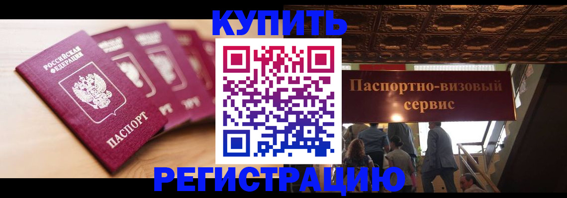 форма 3 в Краснодаре